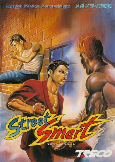 Street Smart (US version 2)